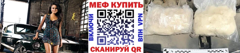 Гашиш Заводоуковск