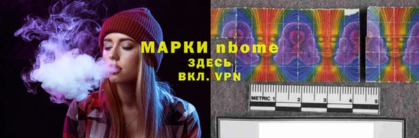 марихуана Алзамай