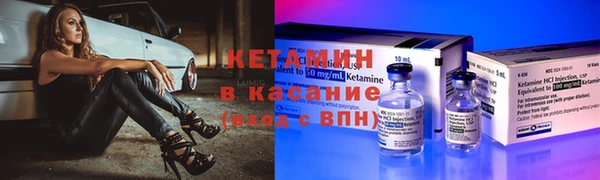 марихуана Алзамай