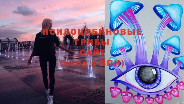 марихуана Алзамай