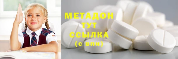 марихуана Алзамай