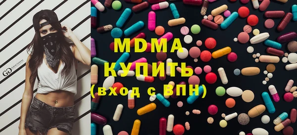 марихуана Алзамай