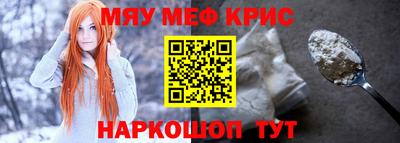 марки nbome Будённовск