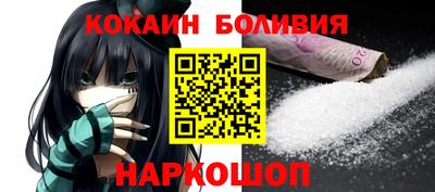 мефедрон VHQ Бузулук