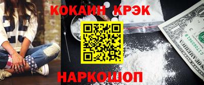 мефедрон VHQ Бузулук