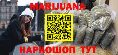 мефедрон VHQ Бузулук