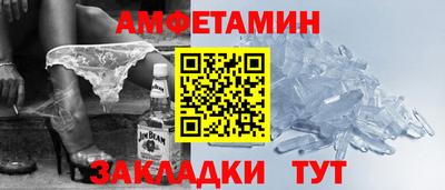мефедрон VHQ Бузулук