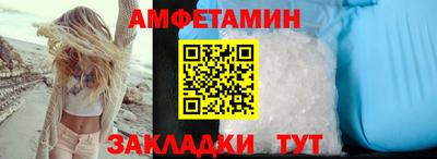 мефедрон VHQ Бузулук