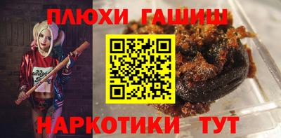 спайс Бугуруслан