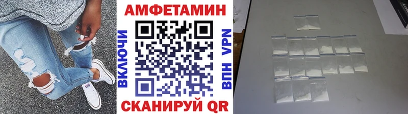 цена наркотик  Заводоуковск  МЕТАМФЕТАМИН витя 